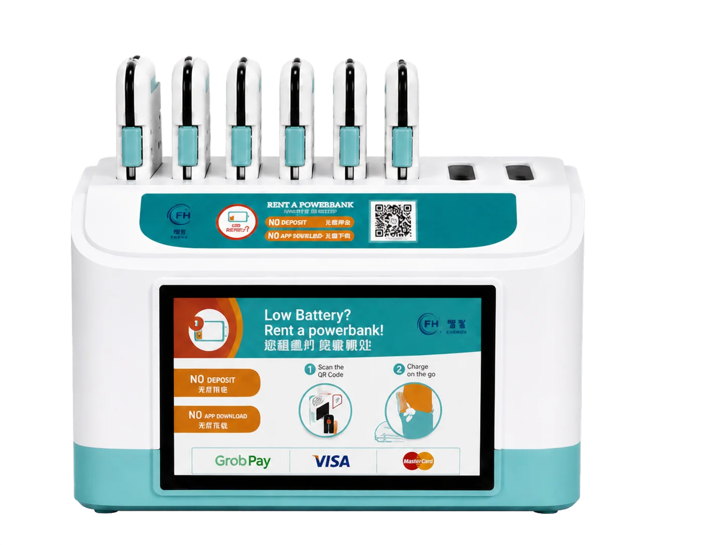Fuhua shared power bank station suitable for a convenience store