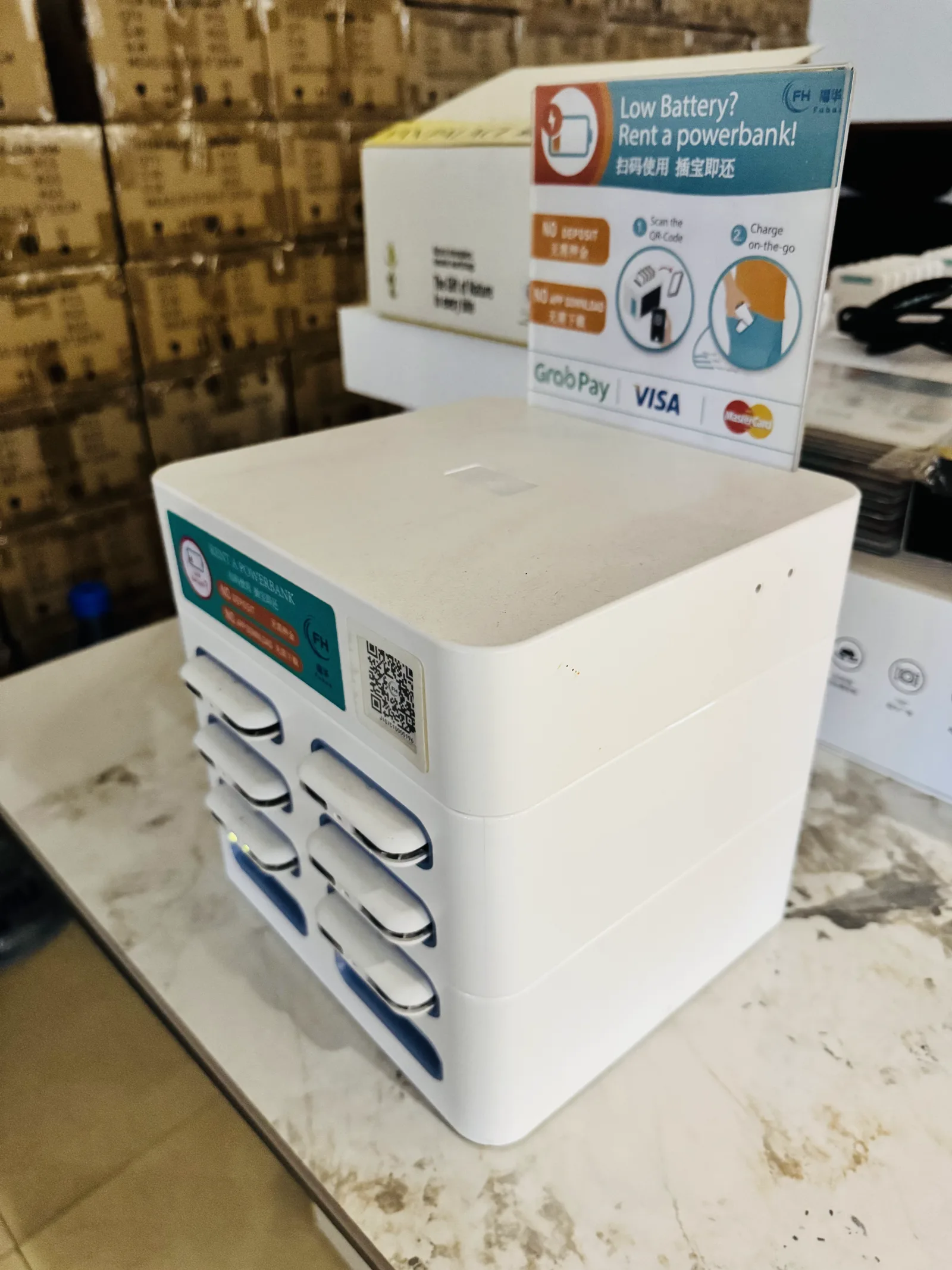 Fuhua shared power bank station for a merchant partnership